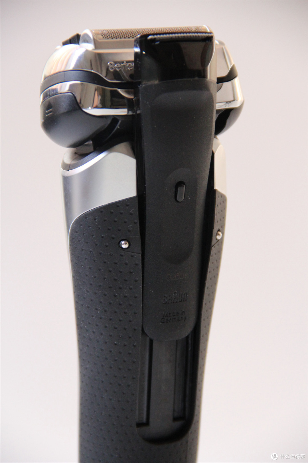 双十一值得买之博朗9260s电动剃须刀使用体验