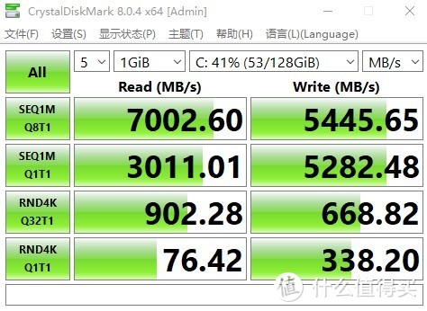 CrystalDiskMark测试SSD的顺序读写为7002/5445已达到产品标称