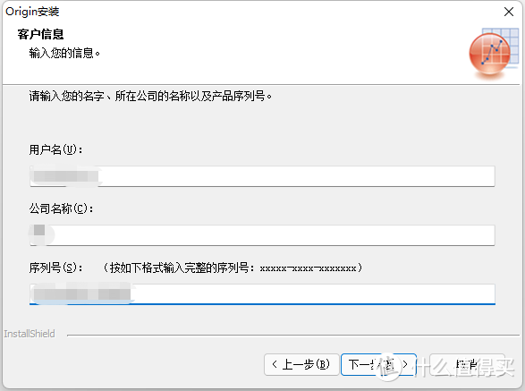 简单介绍一款数据可视化软件的学生福利