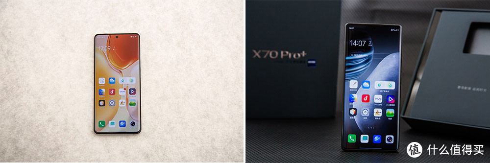 （左为X70 Pro，右为X70 Pro+）