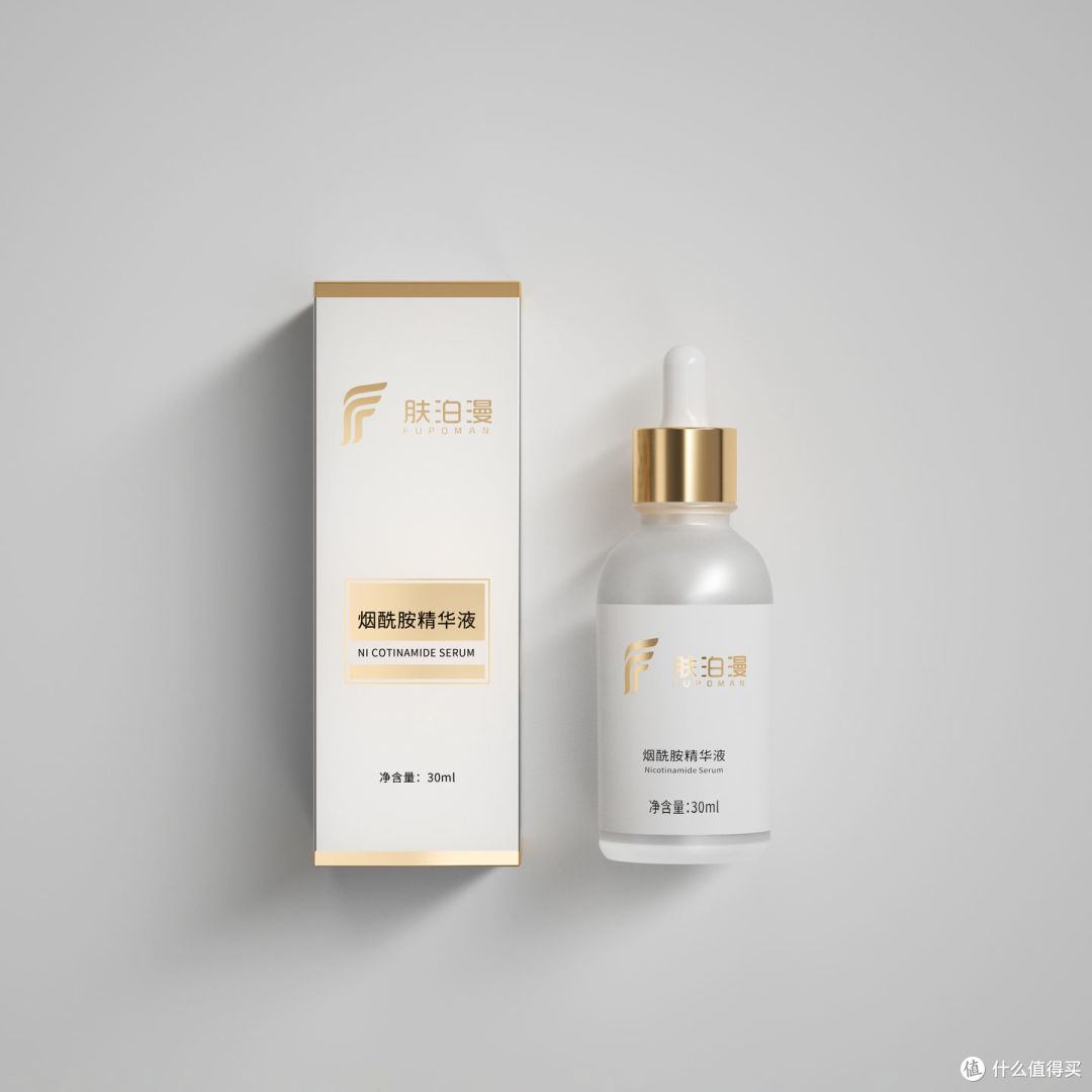 美白淡斑效果好的护肤品排行榜,这款平价又好用!