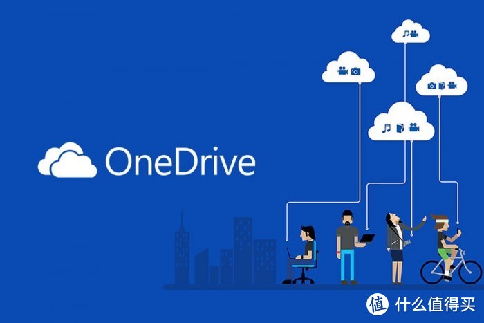 微软宣布：将停止 Win7/8/8.1 的 OneDrive 个人版服务