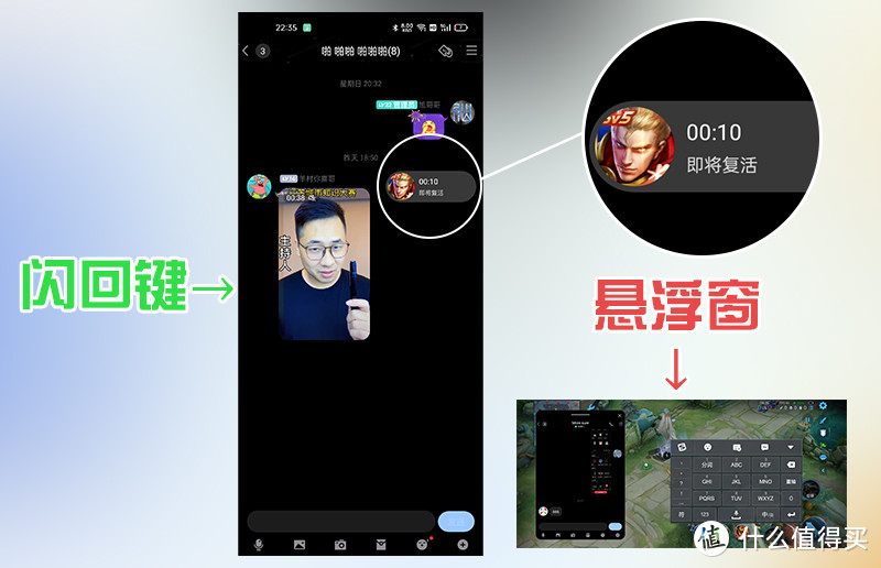 潮流配色敢越级 realme GT Neo2双11选他绝对真香 