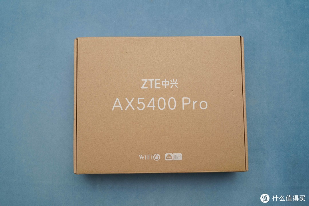 国产芯、真 2.5G 电口，中兴 AX5400 Pro WiFi6路由器体验（附 AX6 对比）