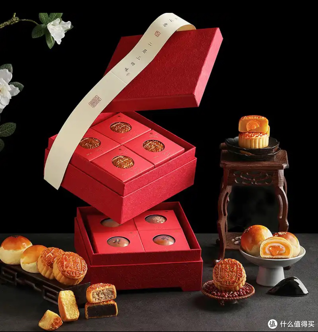 精致时尚的悠享时Yotime月饼糕点礼盒