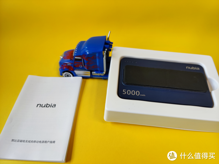 努比亚magafe磁吸充电宝，自动识别电池电量，快充30分钟