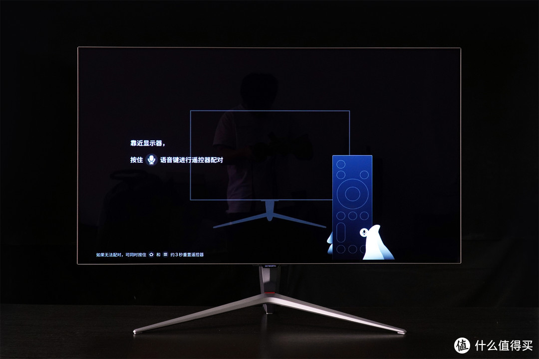 创维G90 OLED显示器评测，一键开启双系统，显示效果起飞