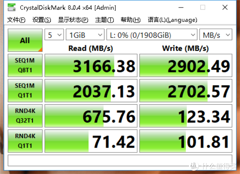 不将就，一次升级个够---雷克沙NM620 2TB M.2 NVMe SSD固态硬盘升级记