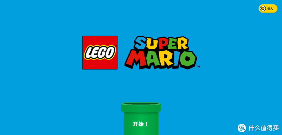 马力欧的怪物军团——LEGO 乐高超级马力欧系列 71361 角色抽抽乐