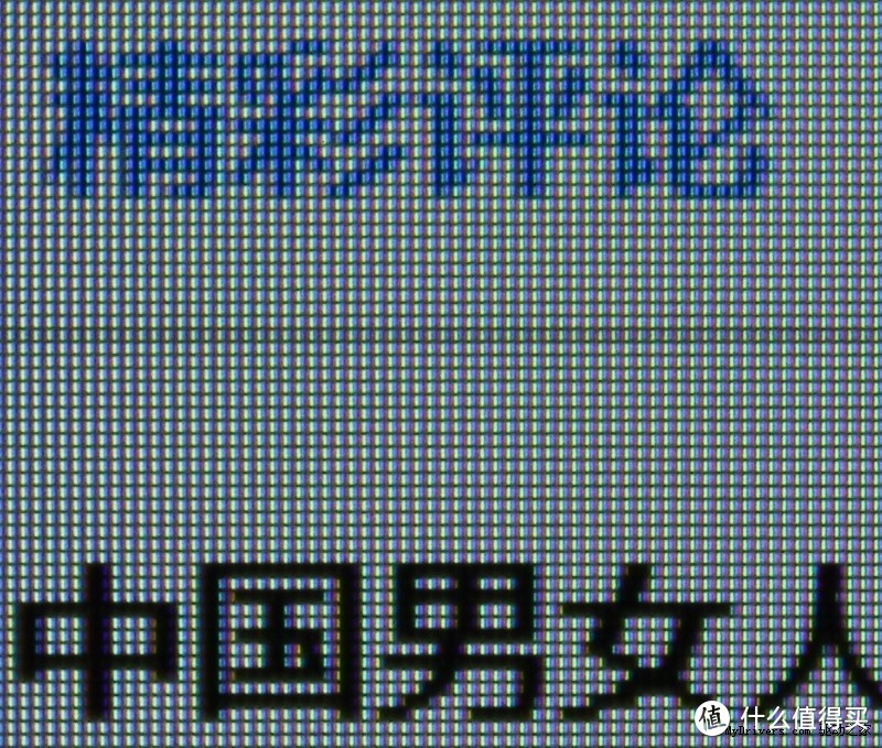 【20211103更新】3万字显示器知识科普及2021年双十一（电竞/办公）电脑显示器推荐