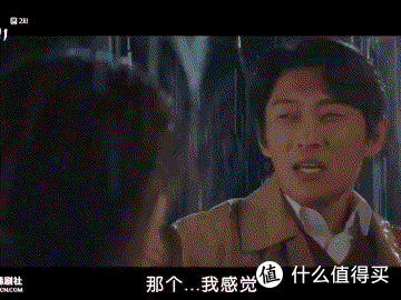 不结婚就是犯罪 这部剧也太现实了 其他文化娱乐 什么值得买