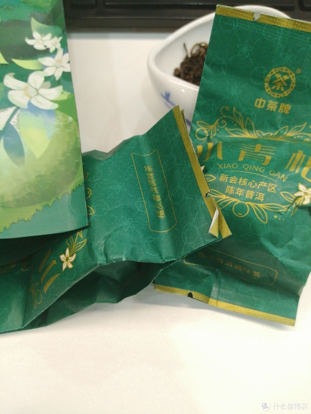 中茶小青柑袋装90g 品鉴指南