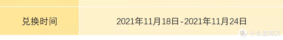 建议收藏！首枚彩色普通纪念币明日开始预约！！冬奥纪念币预约全攻略！！！