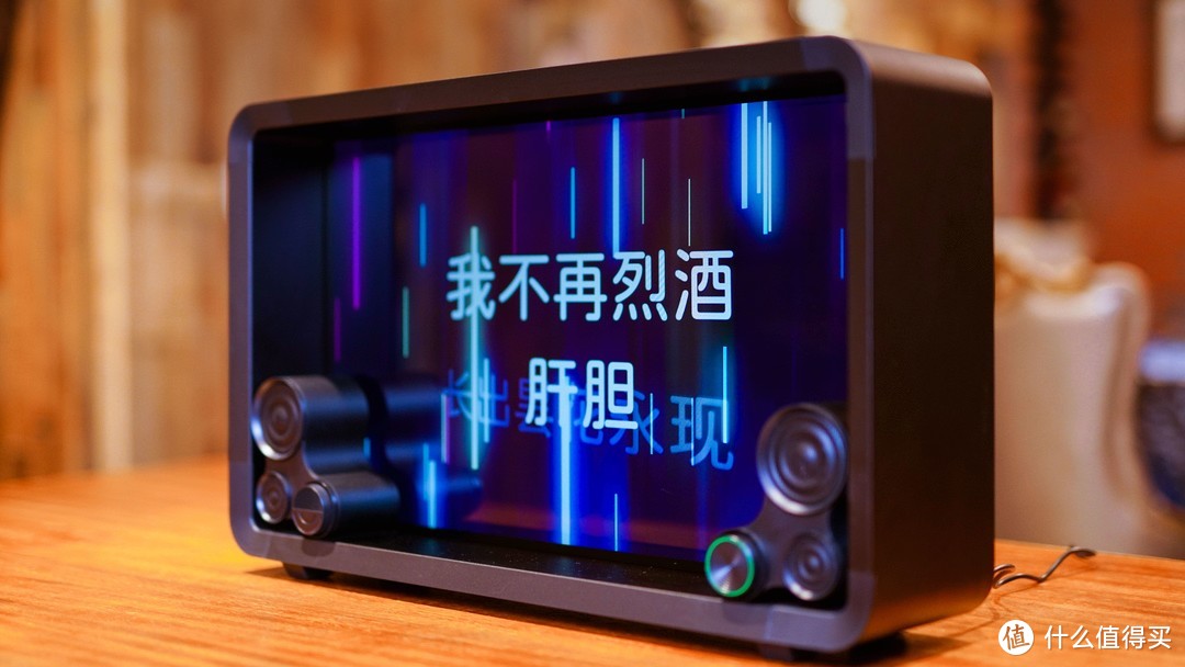 Lyiew Pro3沉浸悬浮歌词透明蓝牙音箱：不仅可以听，还能看的蓝牙音箱