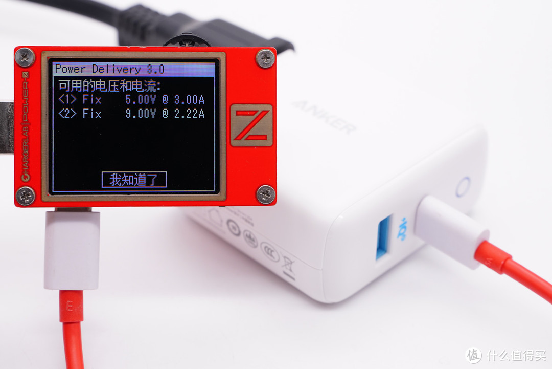 拆解报告：ANKER安克PowerPort PD+ 2 35W快充充电器A2636