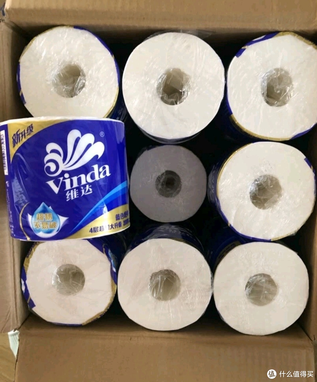 维达（Vinda） 蓝色经典有芯卷纸4层200克10卷