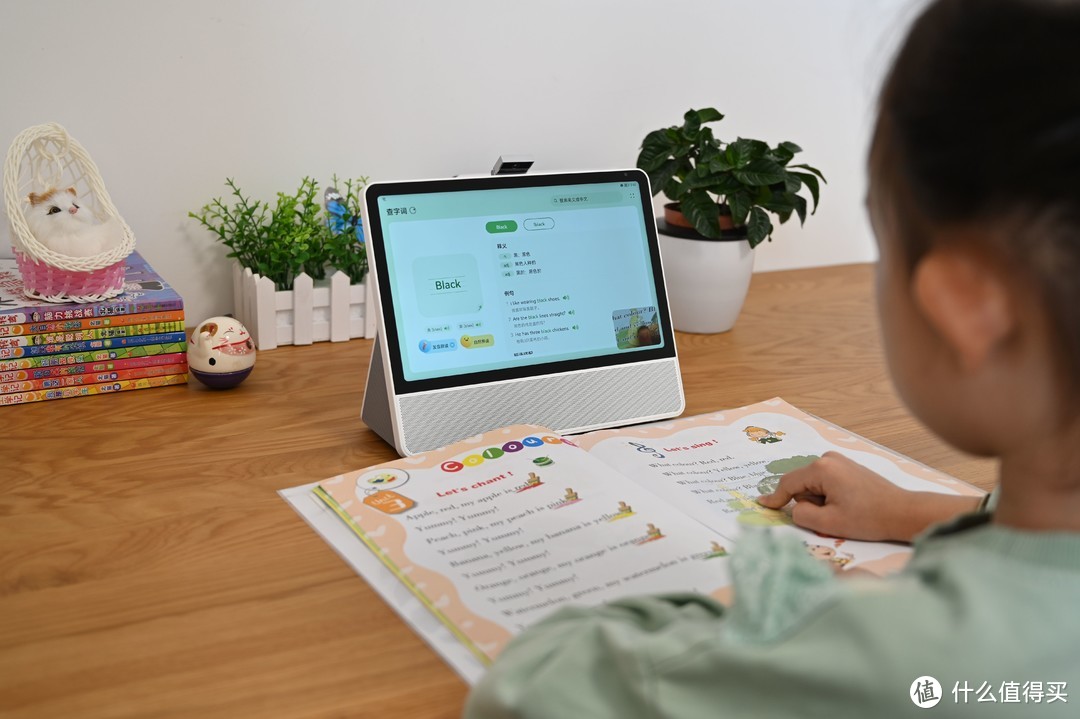 华为小精灵学习智慧屏，用AI助力孩子学习的智慧好帮手