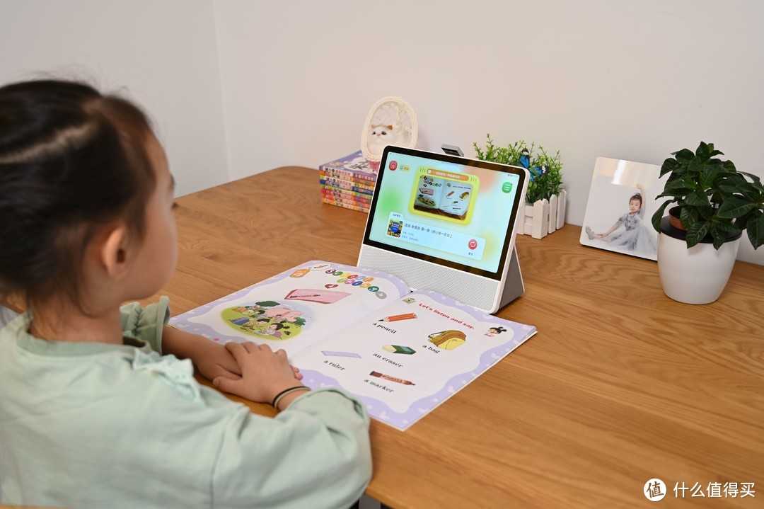 华为小精灵学习智慧屏，用AI助力孩子学习的智慧好帮手