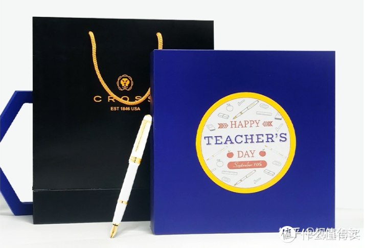 教师节新推出，高仕佰利金夹系列钢笔礼盒墨水套装