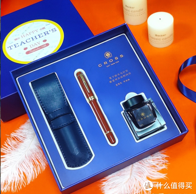 教师节新推出，高仕佰利金夹系列钢笔礼盒墨水套装