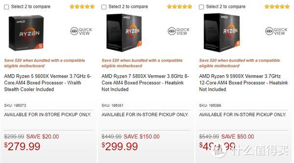 AMD 锐龙5000 系国外市场价格不断下滑，5800X 便宜了许多