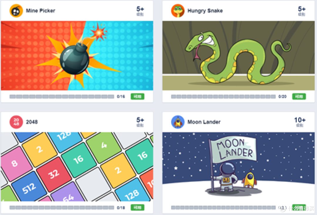 零基础自学JAVA，我首推这个网站