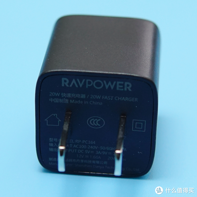 iPhone13充电好伴侣——ravpower RP-PC164快充头评测