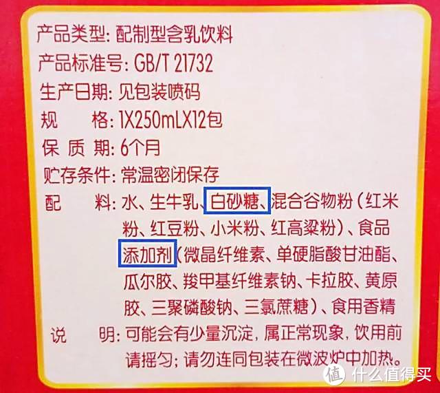 喝奶要喝好奶！你掌握了买牛奶的正确姿势么？供港壹号了解一下！