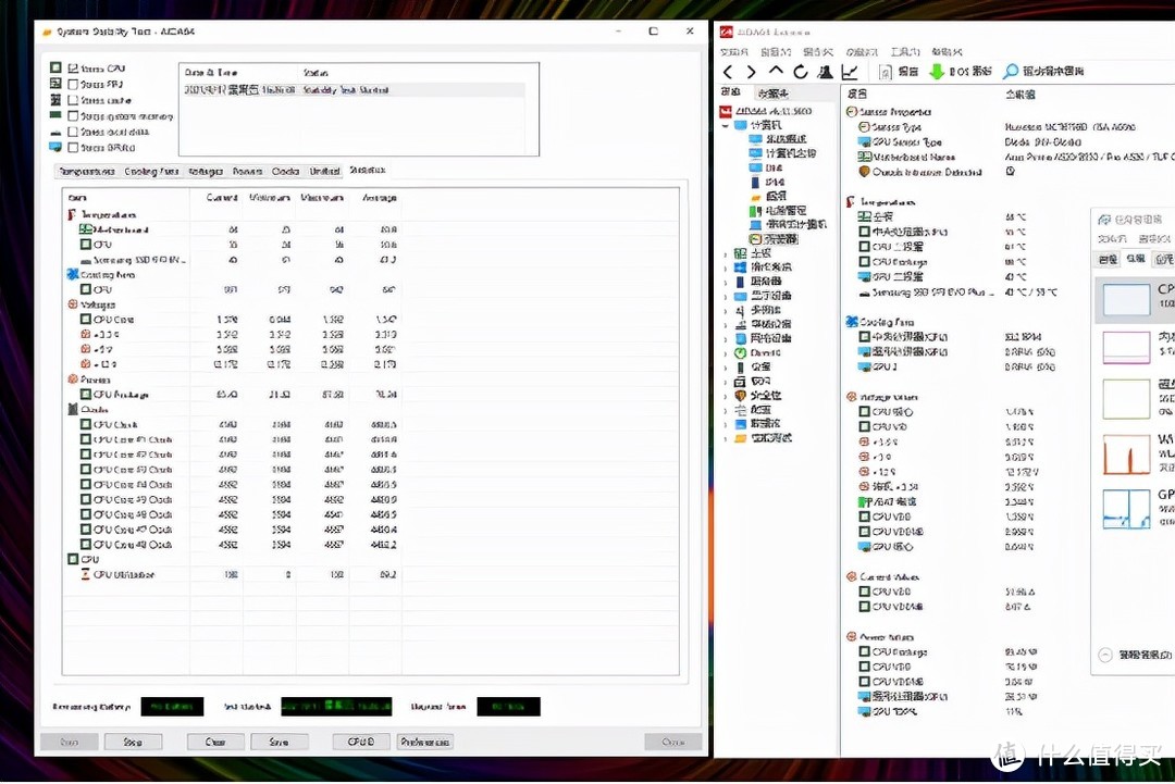 用一个双塔搞定5800X，待机27度双烤随便撸，而且很安静