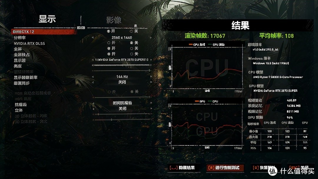 用一个双塔搞定5800X，待机27度双烤随便撸，而且很安静