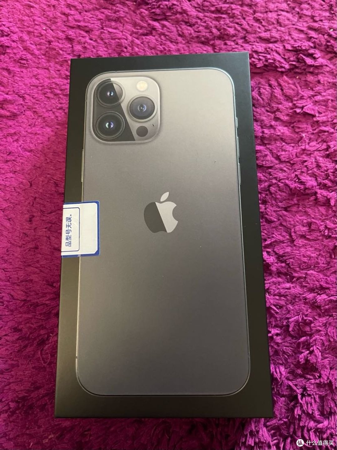 苹果手机抢购iphone超大杯抢购平台汇总 什么值得买