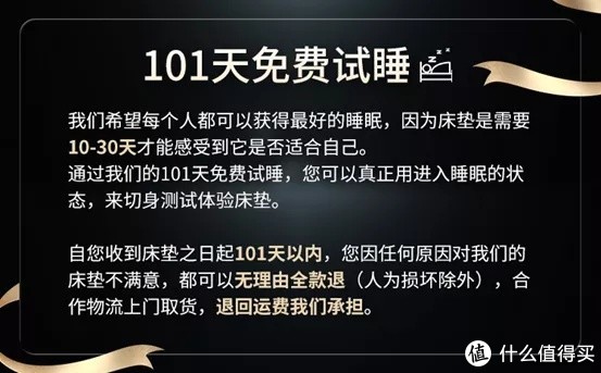 家具什么值得买？双11排前10的大牌靠谱吗？林氏木业/全友/源氏木语/芝华仕/顾家/喜临门/雅兰