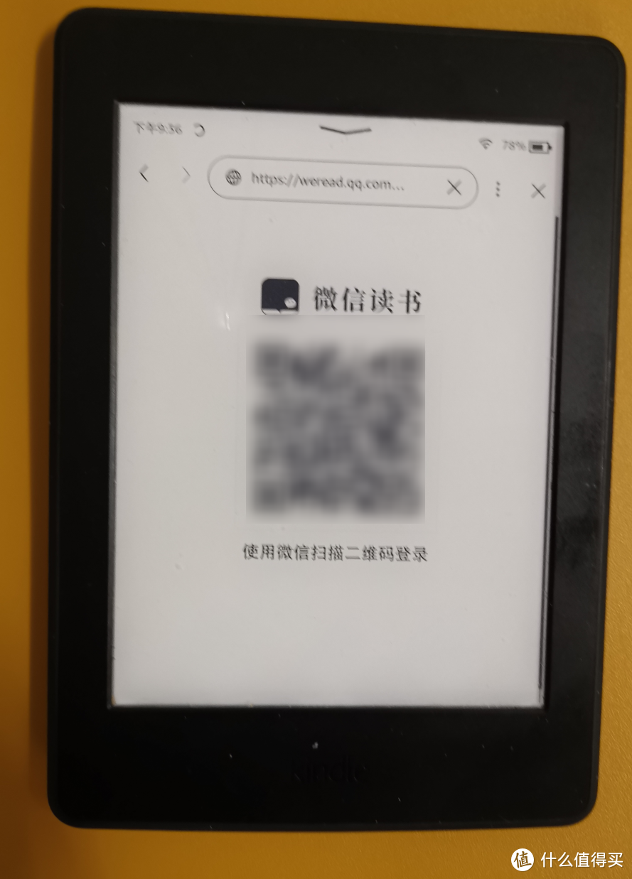 拒绝Kindle吃灰，解锁Kindle的更多玩法