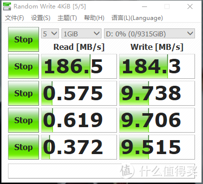 买什么NAS，奥睿科9558RU3硬盘矩阵帮你利用家里的硬盘