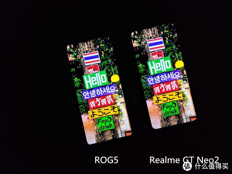 realme GT Neo2双十一购机两千元档最佳选择非他莫属