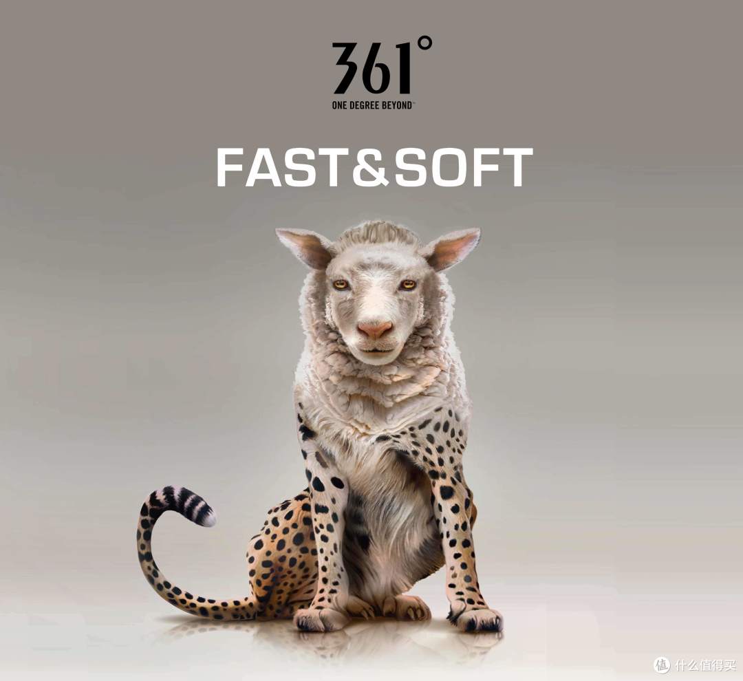 闲来挑灯论鞋篇七十八国际线家族的进阶慢跑鞋merakis50km短测