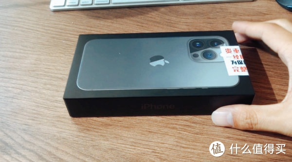 iphone苹果篇一iphone13pro多多的购买经历开箱