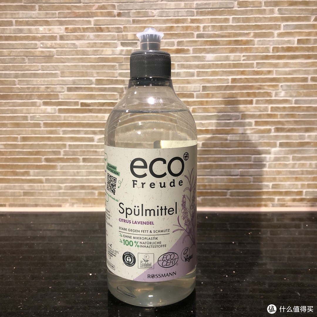 eco freude宝宝专用洗洁精