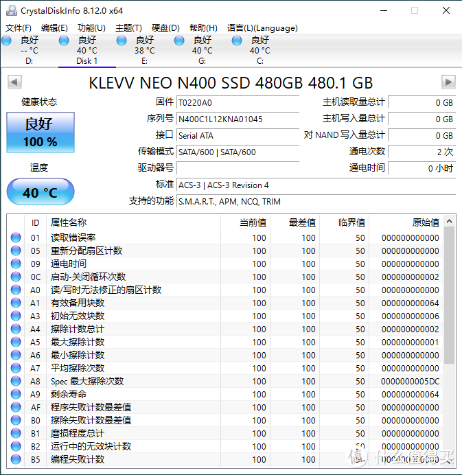 第二块SSD怎么选，实现SSD自由，科赋NEO N400任性买