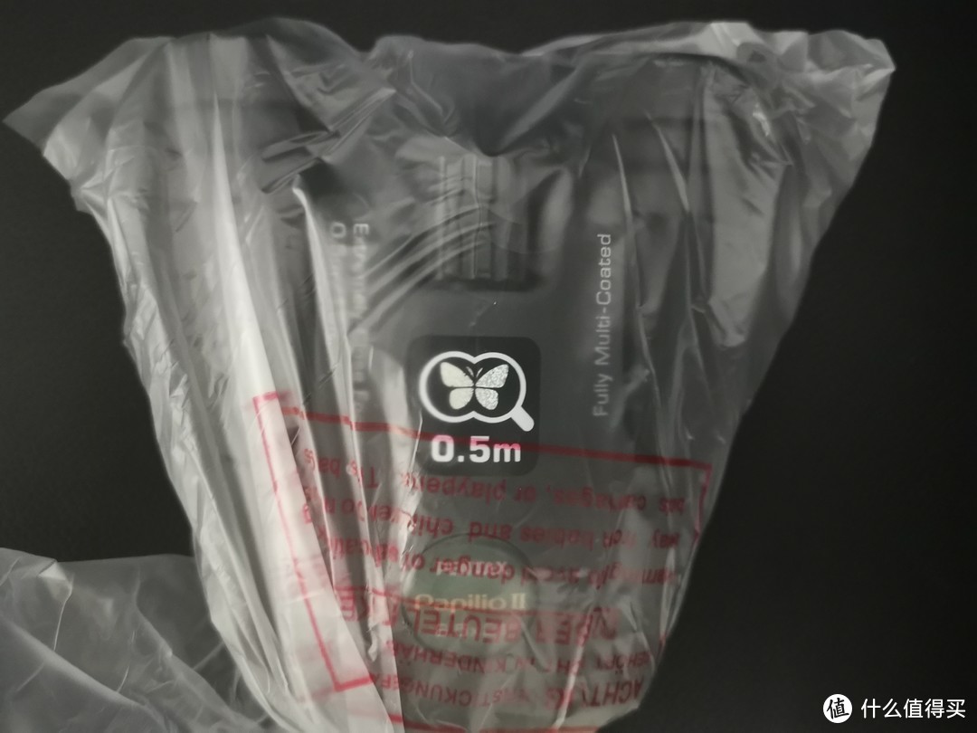 塑料袋中，可以在存储过程中有效防止受潮