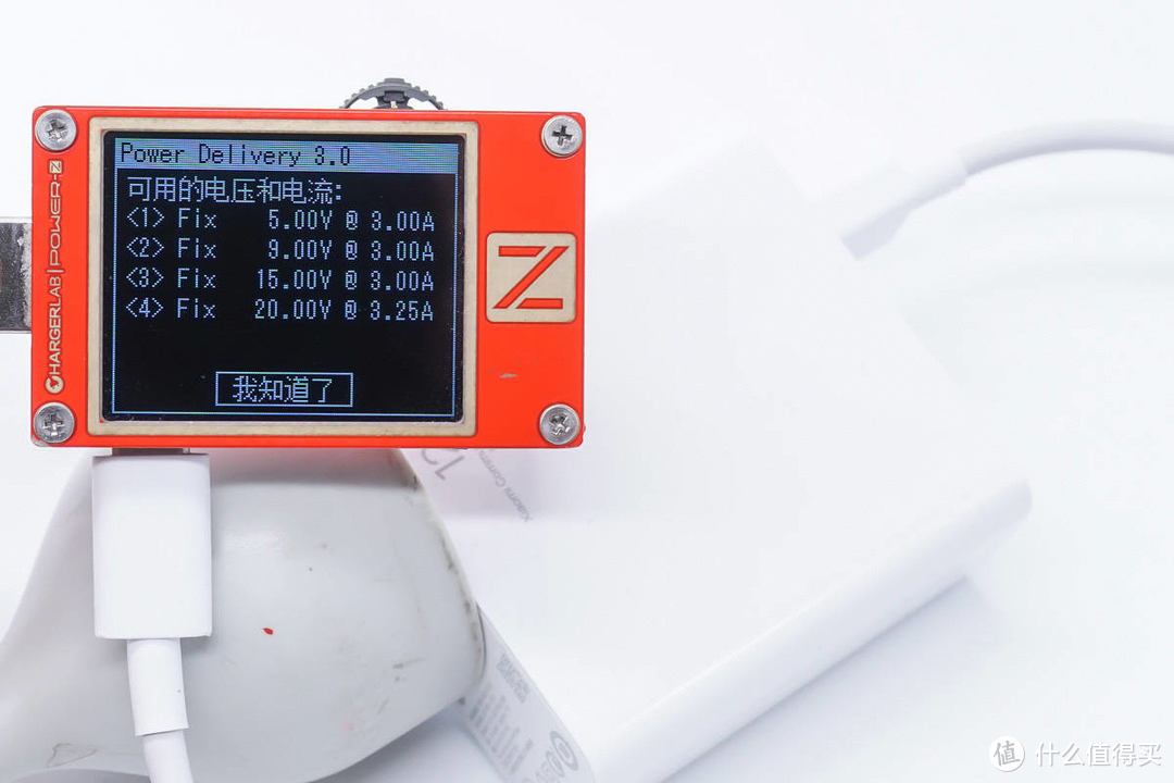 千元机也能体验120W充电？红米Note11 Pro+充电测评
