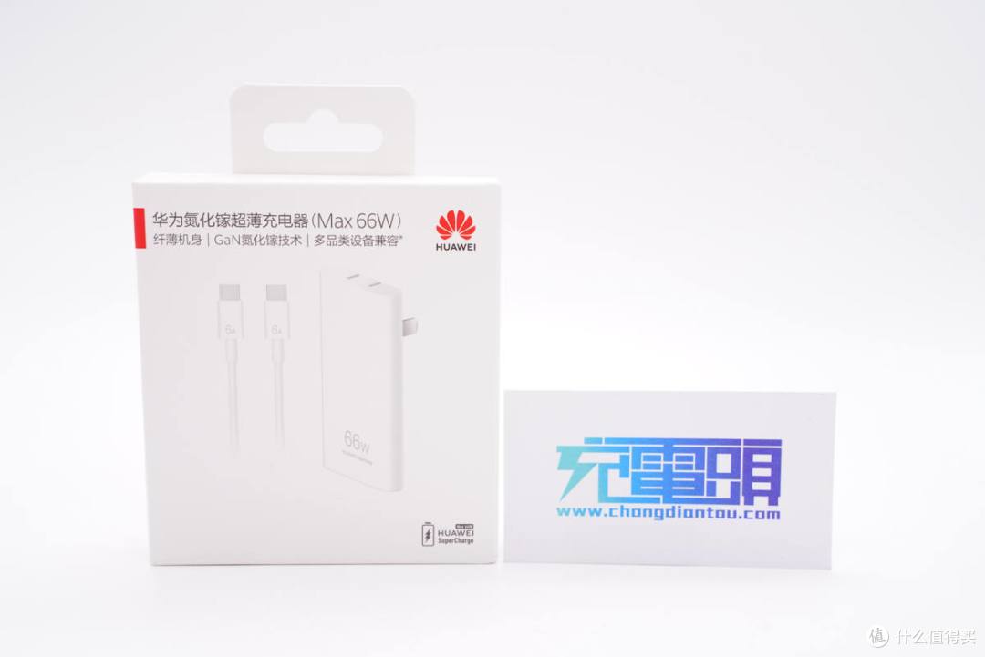 华为创新性氮化镓快充测评：超薄设计，66W快充兼容40W PD