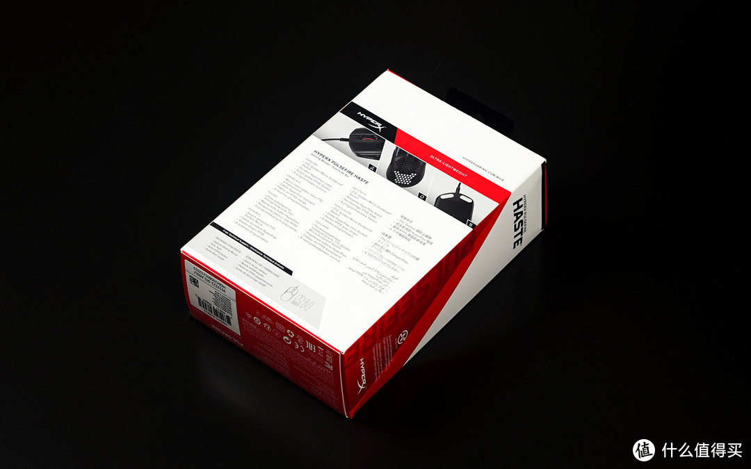 HyperX旋火鼠标测评：59g超轻重量，镂空设计，16000DPI高性能！