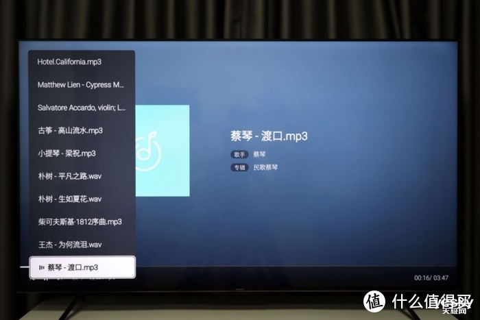 创维G32 Pro评测：一款中等价格旗舰音画的电视