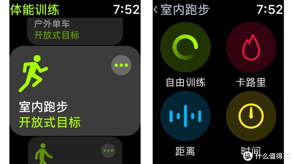 值得买的 Apple Watch 7 之为什么要买它