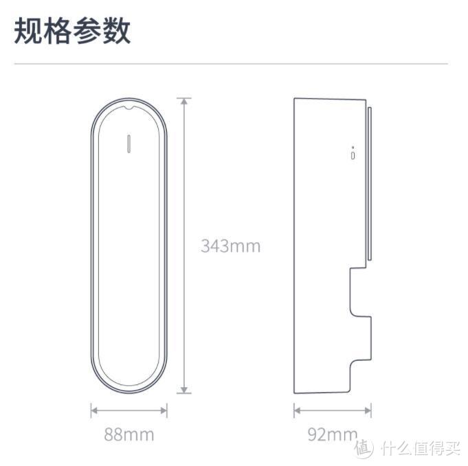 厨房好物之火鸡无线智能除菌筷子筒