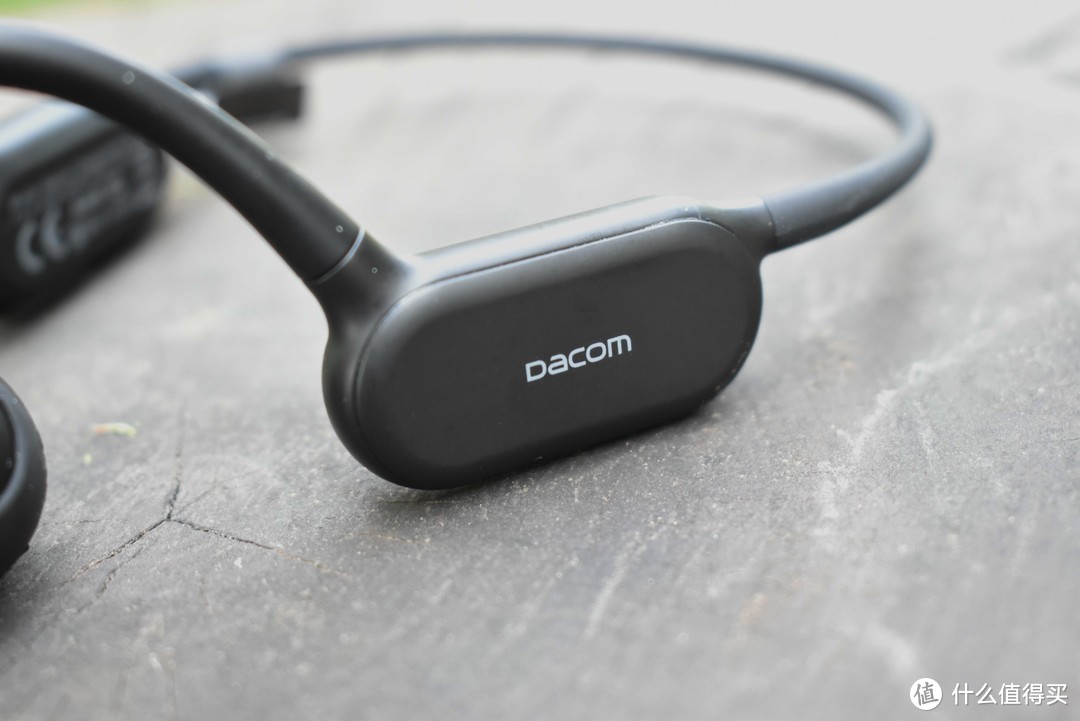 Dacom Gemini G100骨传导&动圈双模式运动耳机，让你在运动和静享音乐间随意切换