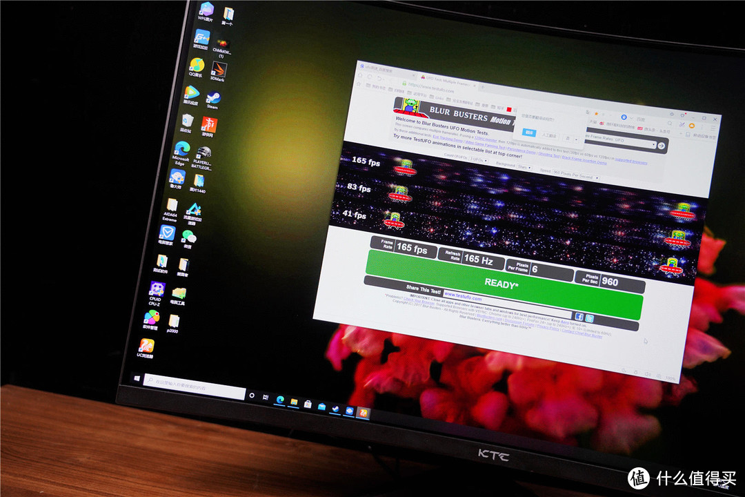 32寸曲面屏，165Hz高刷新率，大屏就是炫-KTC曲面电竞显示器分享 ！