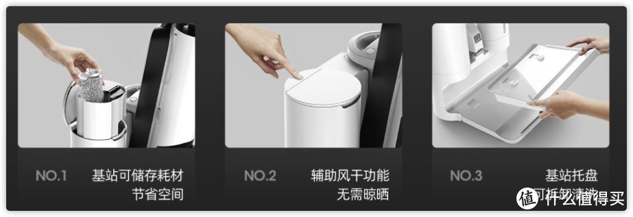 新房开荒保洁、开放式阳台的福音：顺造高温智能无线洗地机 H100 Pro