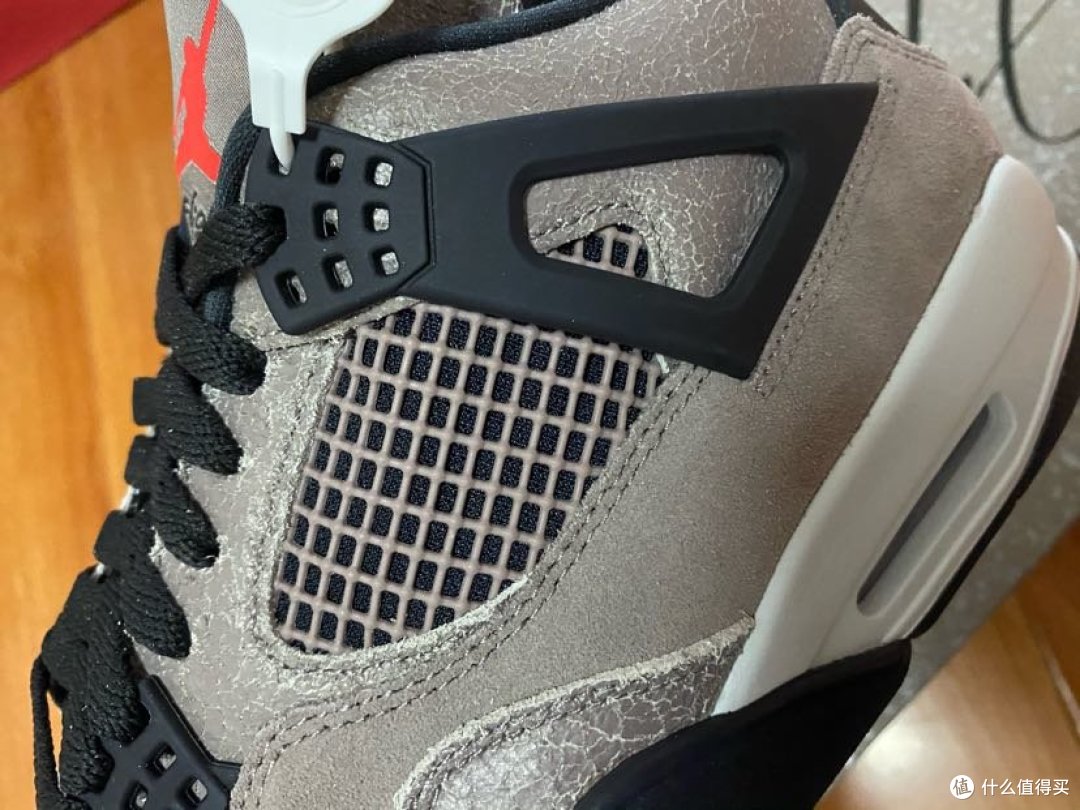 aj4摩卡平替亲友限定ts